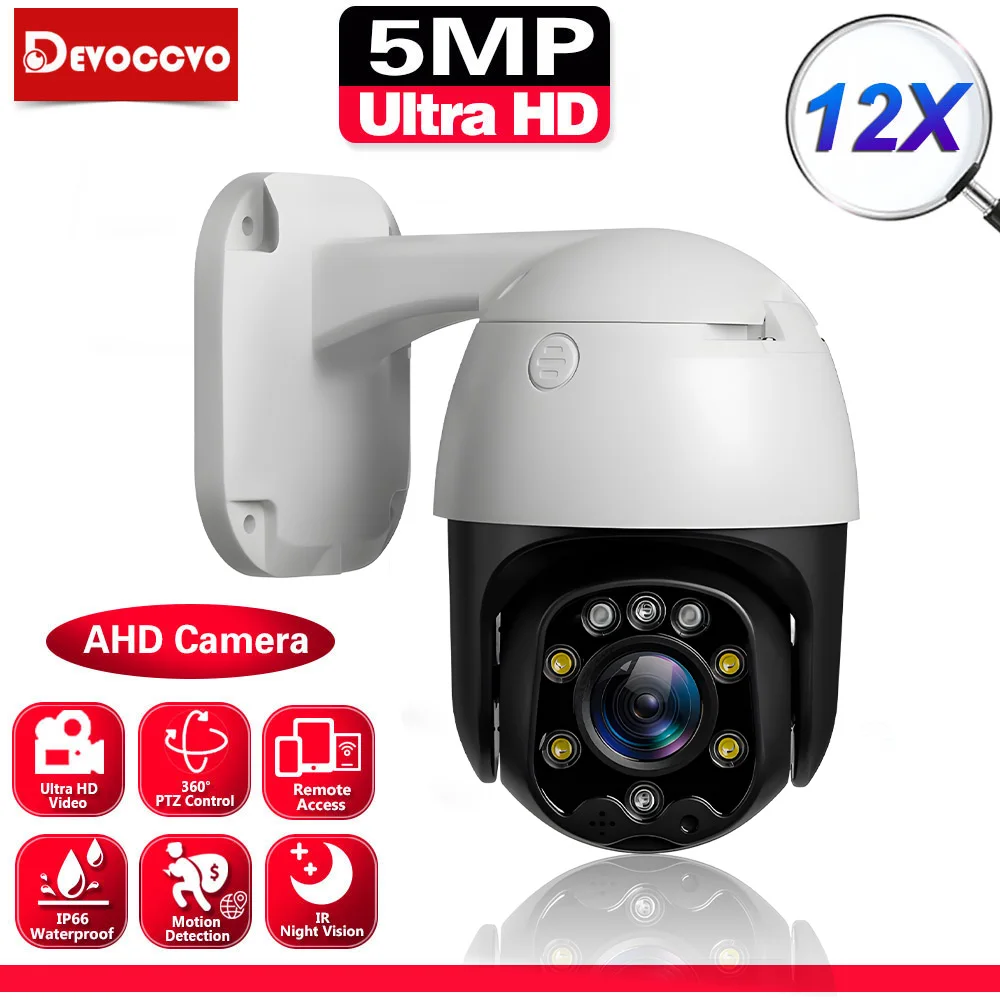 

XMEYE 5MP HD AHD PTZ Camera Face Detection Outdoor Wateproof 10X Optica Zoom Analog CCTV Security Surveillance Camera BNC H.265