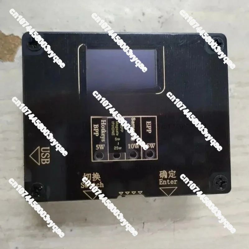 FOR MPP 25W Wireless Charging Aging Rack