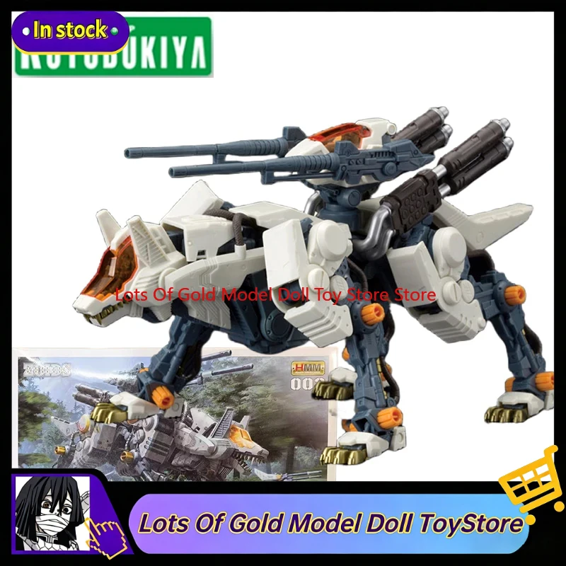Kotobukiya HMM Zoids Wild COMMAND WOLF Repackagv 1/72 Kit de modelo de plástico de alta gama Mifister Model Toys Caja original