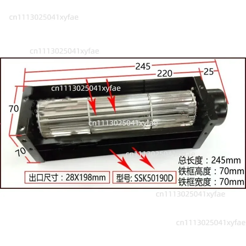 50mm Cross-flow Fan DC 12V 24V Long Strip Roller Fan Air Curtain Axial Flow Fan