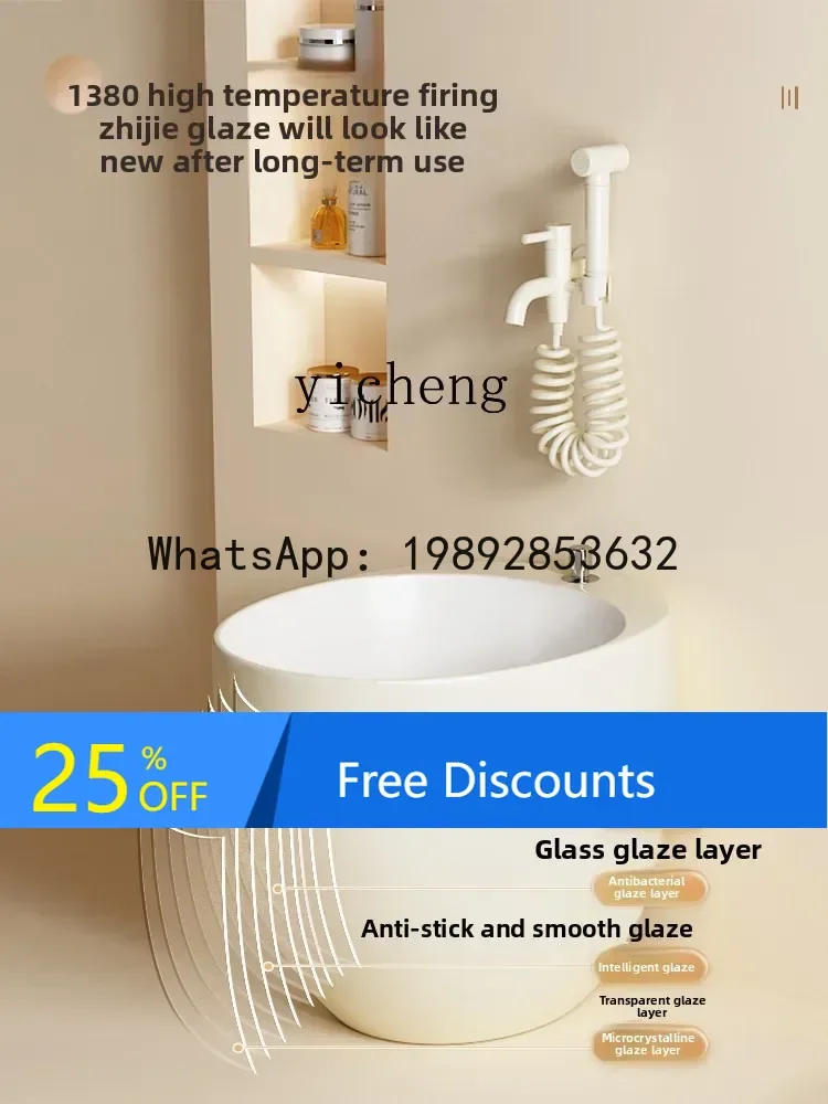 

LYY Mop Pool Bathroom Floor Household Mop Pool Outdoor Basin