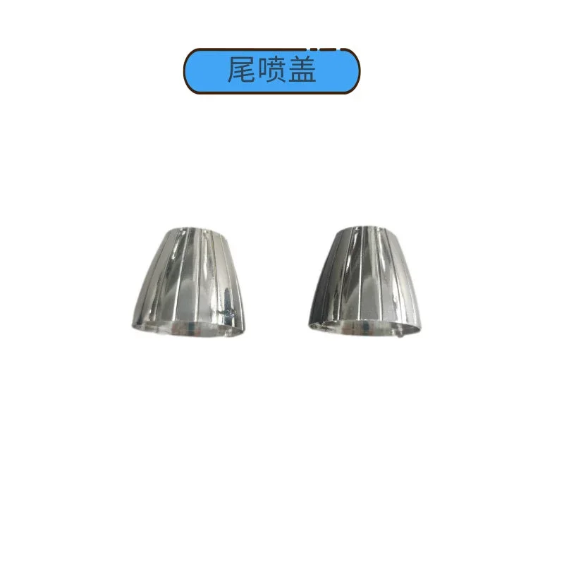 Hélice/train d'atterrissage/servo/batterie 7.4v 700mAh, accessoire Original pour: QF009 RC avion QF009, pièces d'avion