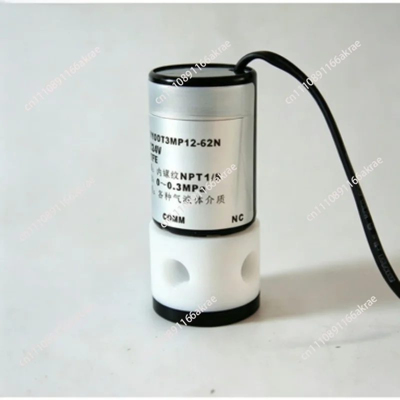 for Three-way solenoid valve HY100T3MP12-62 multi-parameter analyzer solenoid valve