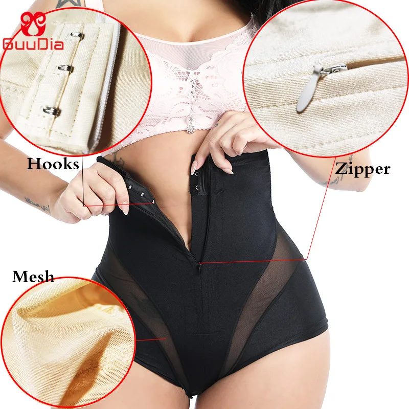 GUUDIA Sexy Shaperwear Women High Waist Trainer Body Shaper Tummy Slim Control Body Shape Belly Underwear Briefs Zipper Panty