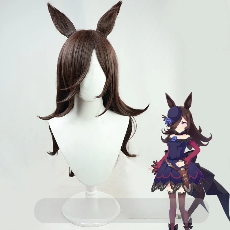 Uma Musume Pretty Derby Rice Shower Cosplay peluca triste caballo chica Anime juego de rol fiesta disfraz Prop pelo sintético