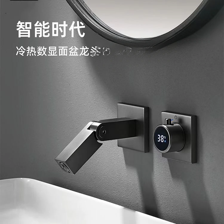 All copper concealed gray embedded embedded digital display cold and hot water faucet  foldable up and down