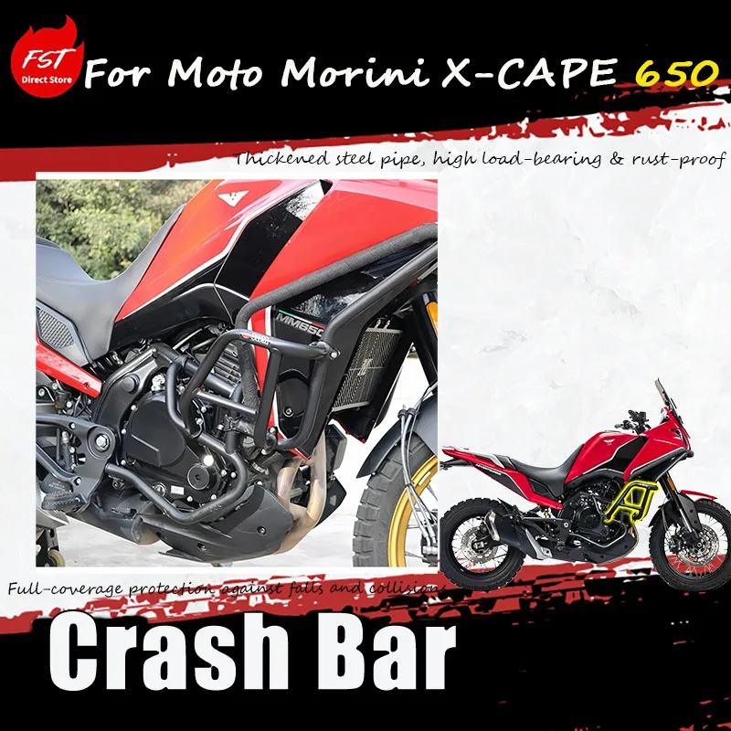 

For Moto Morini X-CAPE 650, the replacement parts feature a precise stainless steel guardrail and bumper mounting holes.