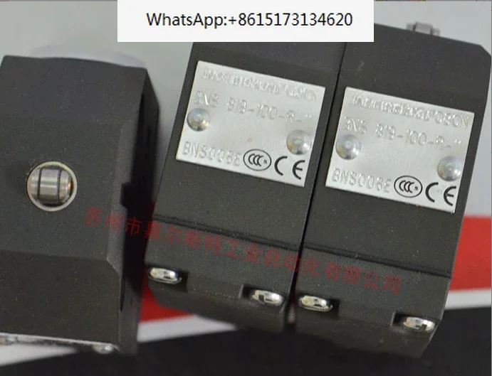 Limit Stroke Switch…