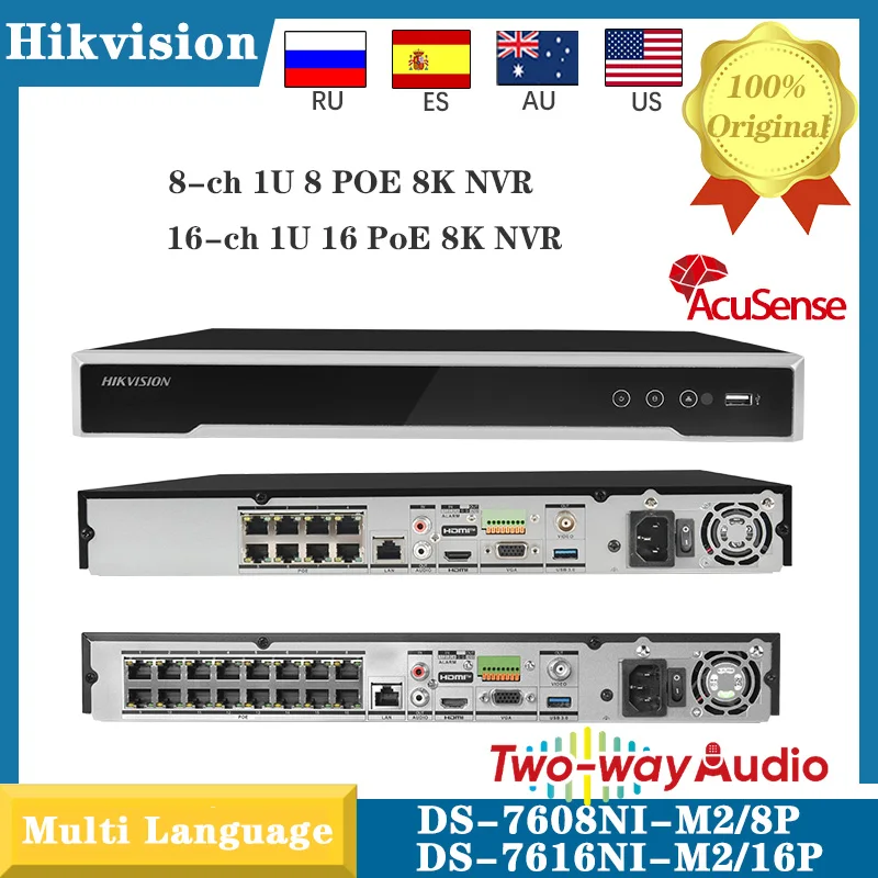 Original Hikvision 8K 8CH 8POE DS-7608NI-M2/8P&16CH 16POE DS-7616NI-M2/16P Network Video Recorder 32MP 2SATA H.265 Two-WayAudio
