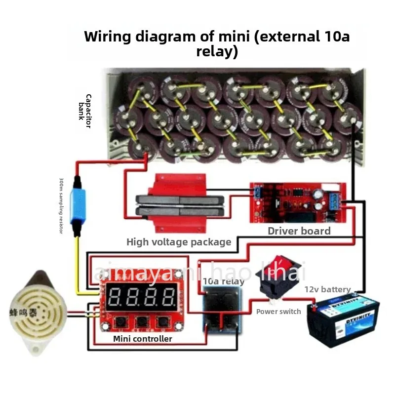 30000V High-power High-voltage Generator, Inverter Accessories, Ignition Charging Capacitor