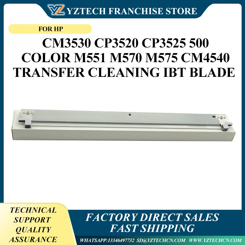 Transfer Cleaning Blade FM4-7246-010 For Canon iRC5030 C5035 C5045 C5051 C5235 C5240 C5250 C5255 C5535 C5540 C5550 C5560 C5760i