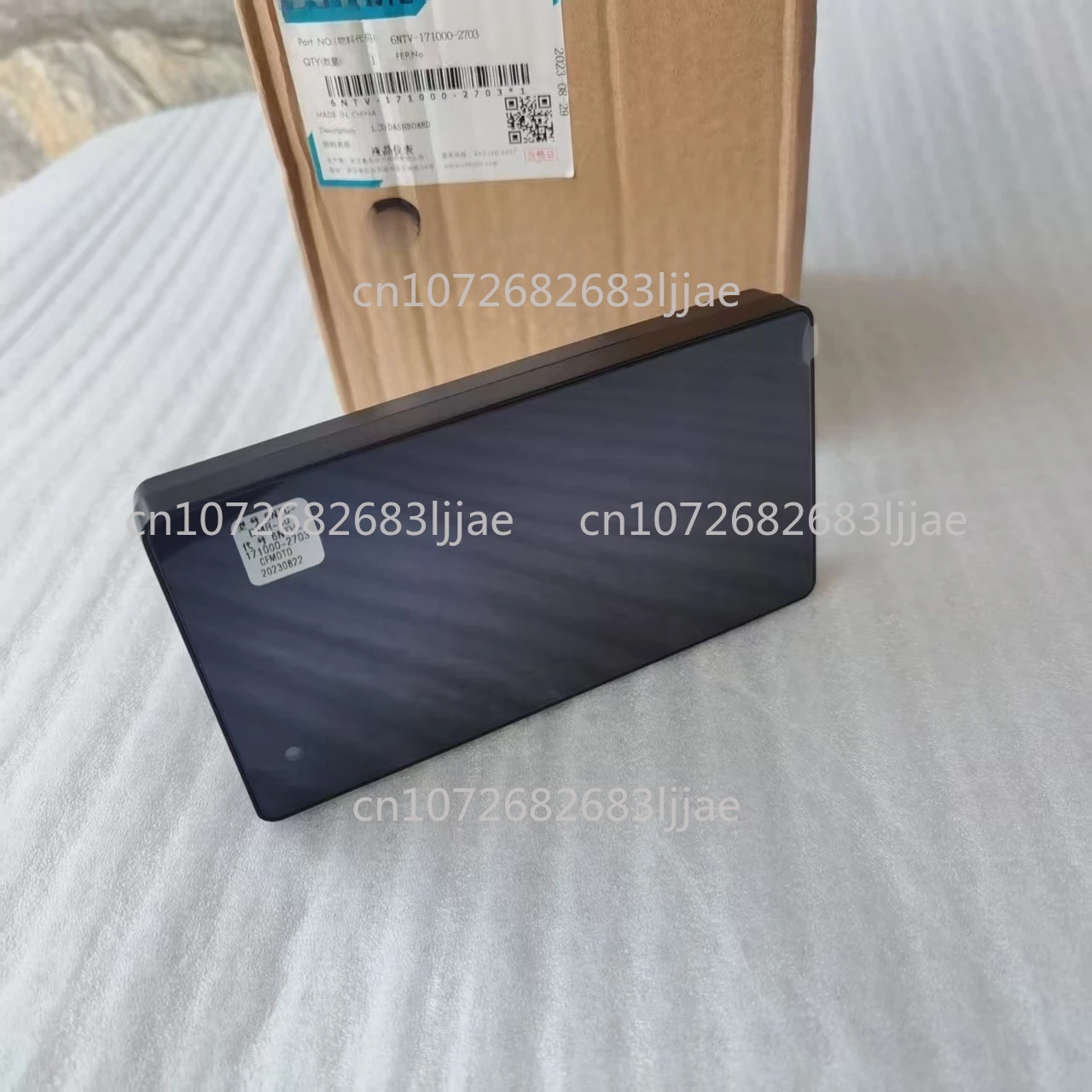 CFM-OTO MT650 Instr…