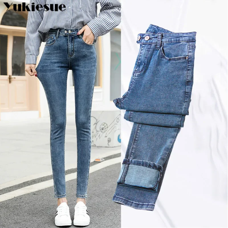 2025 New high Elastic Slim Denim Pencil Jeans Long Women Jeans clothes Pencil Pants Trousers Skinny high waist jeans Woman