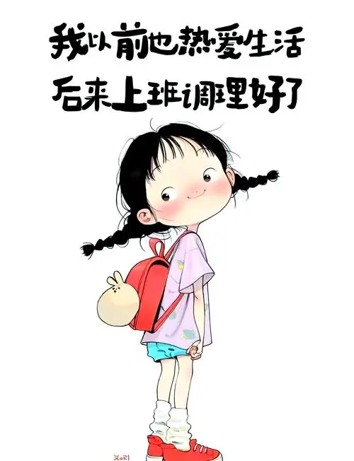 

TT-02 Aluminum Alloy Main Transmission Propeller Central Drive Shaft for Tamiya TT02 TT02B Upgrades Parts