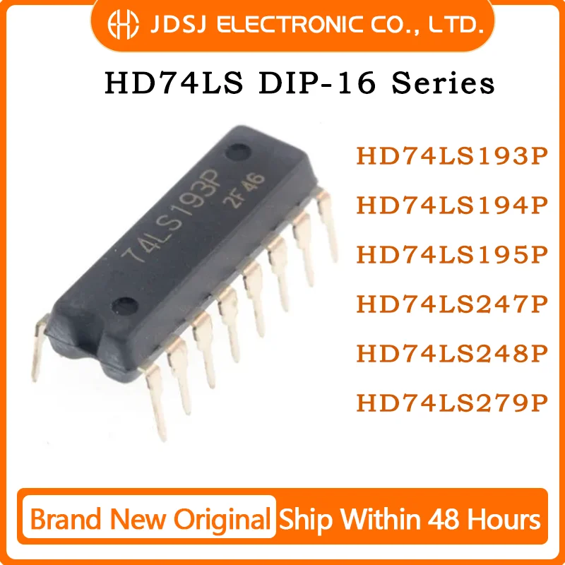 10PCS HD74LS193P HD74LS194P HD74LS195P HD74LS247P HD74LS248P HD74LS279P DIP16 Brand New Original Chip IC