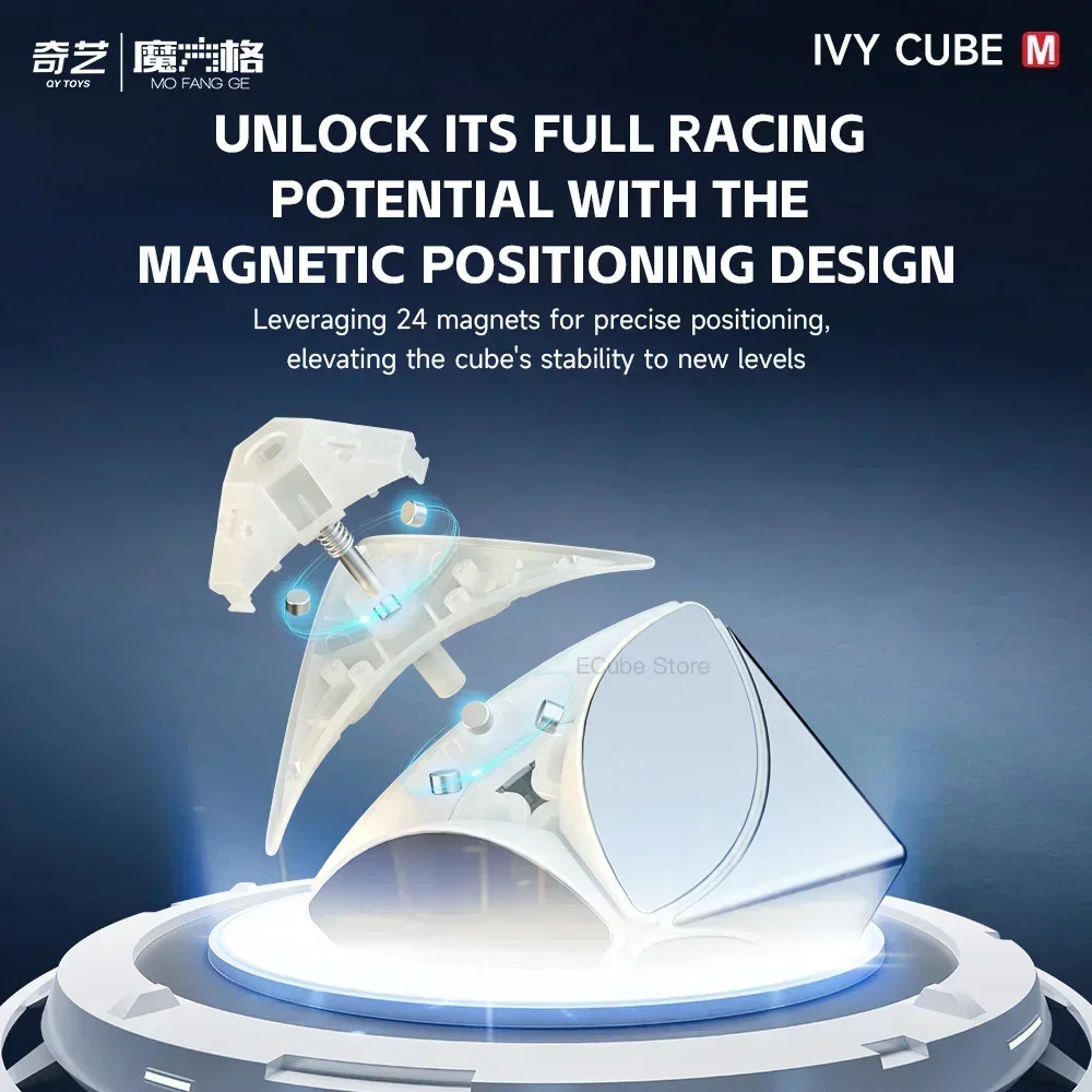 [ECube] QiYi Ivy Cube Magnetic Toys Magic Cube MoFangGe Maple Leaf Shape Turning Education Kids Speed Puzzle Toys