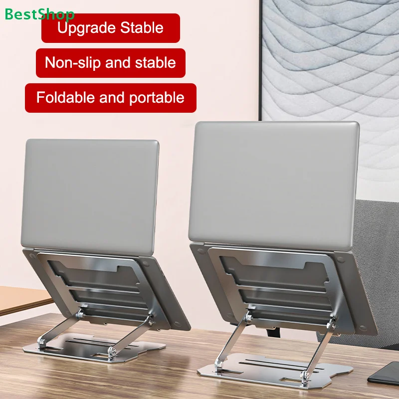 מעמד למחשב נייד מתקפל