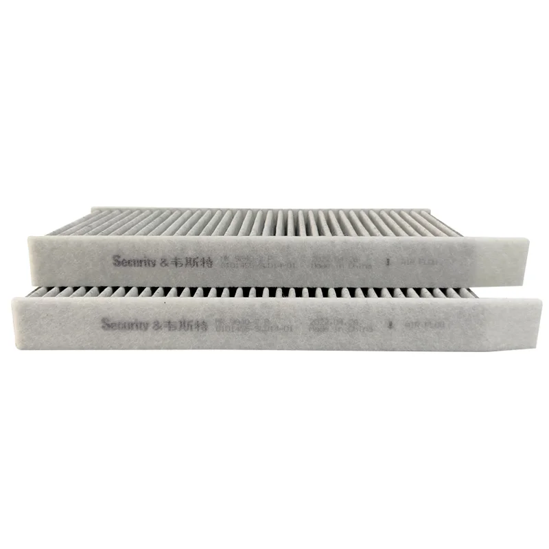 WESTGUARD Activated Carbon Air Cabin Filter for Peugeot 5008 5G04 5G06 2016- Citroen 4008 C5 Aircross YL00266180 MK9840-2P