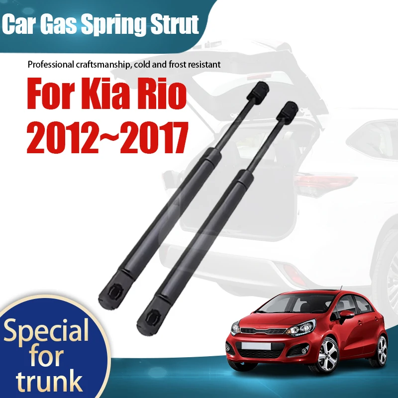 For Kia Rio K2 Pride Hatchback MK3 2012~2017 Gas Lift Support Car Tailgate Spring Prop Rod Shock Damper Kit Lift Car Accessories