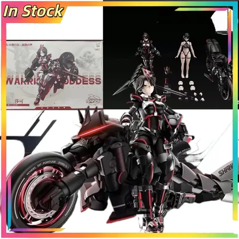 [In Stock] Yubo Cultural Creative Model Play Club: Warrior Rider Goddess Shako, Robot Girl Assembly Model, Movable