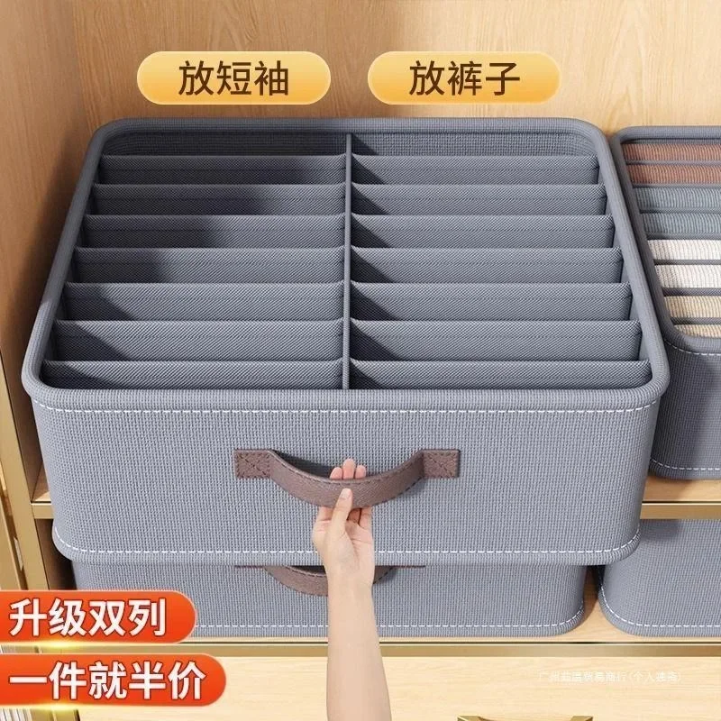 Compartment Clothes Storage Box Organizer Trousers Jeans Organizer Trousers Wardrobe Organizers Underwear Bra Socks Compartment