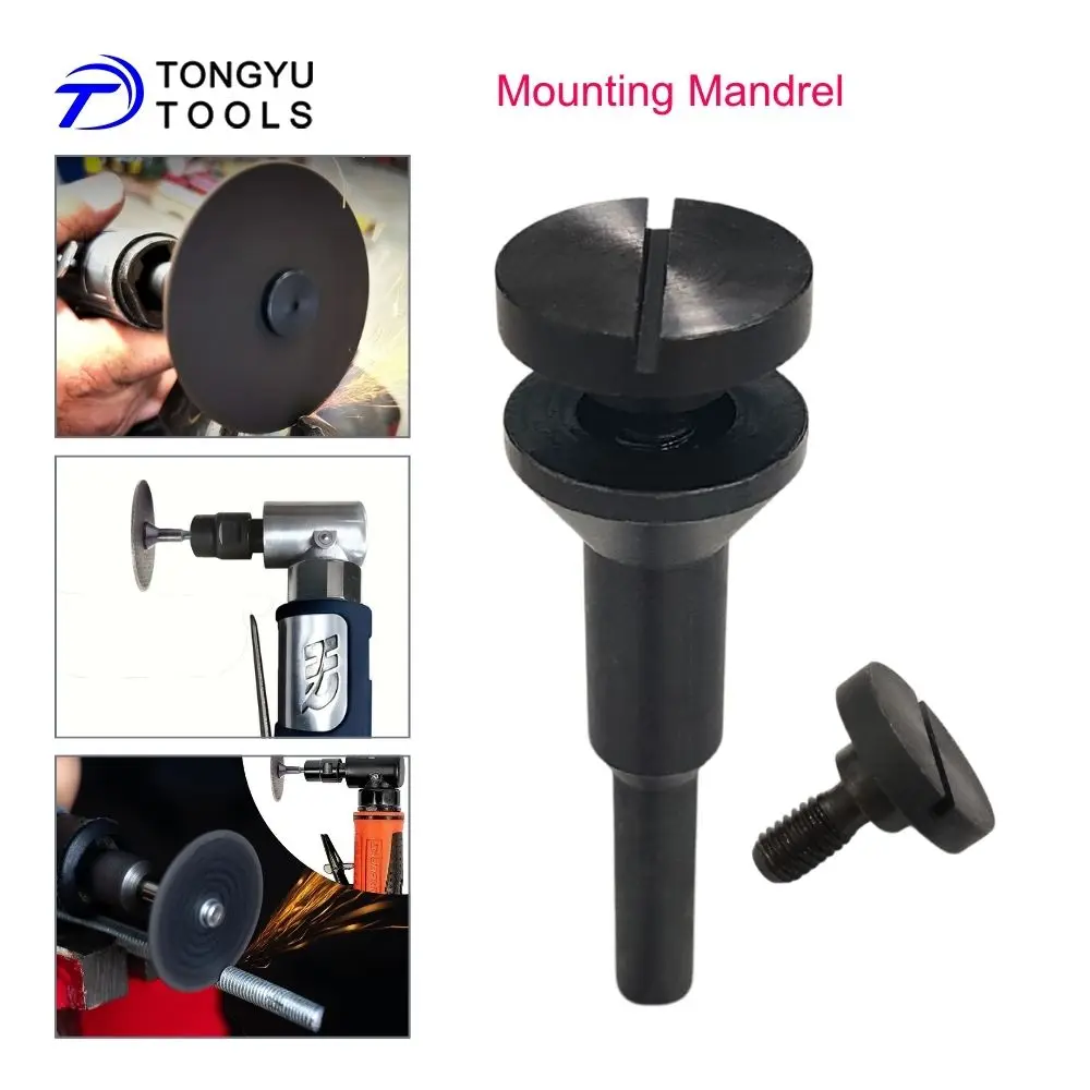 

Mounting Mandrel Adapter 1/4" Shaft 3/8" 1/4" Arbor Hole for Cut-Off Wheel Circular Saw Blade Die Grinder Rotary Tool