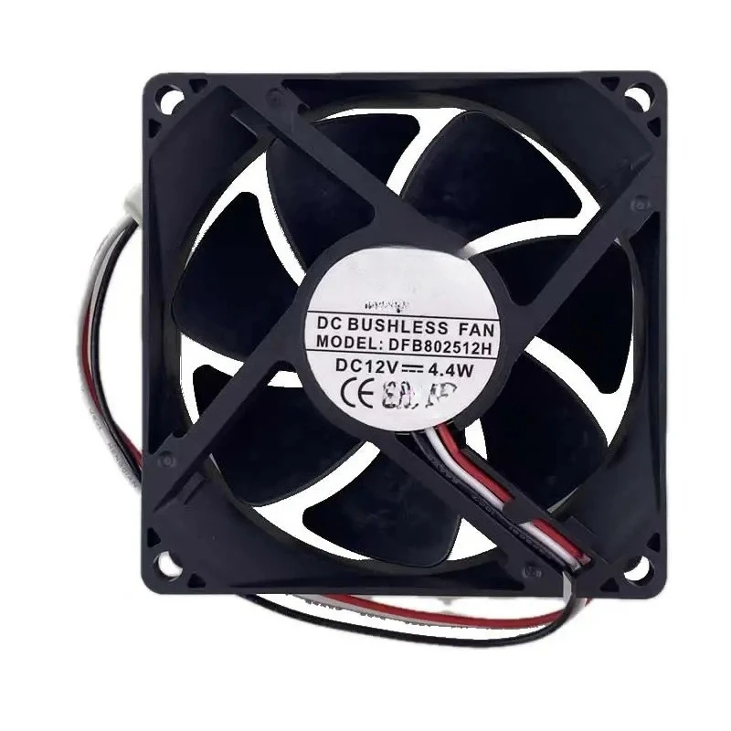 2Pcs DFB802512H 12V 4.4W 8025 DC Cooling Fan 80x80x25mm Quiet Cooler Fan For Moving Head Stage Light Heat Dissipation