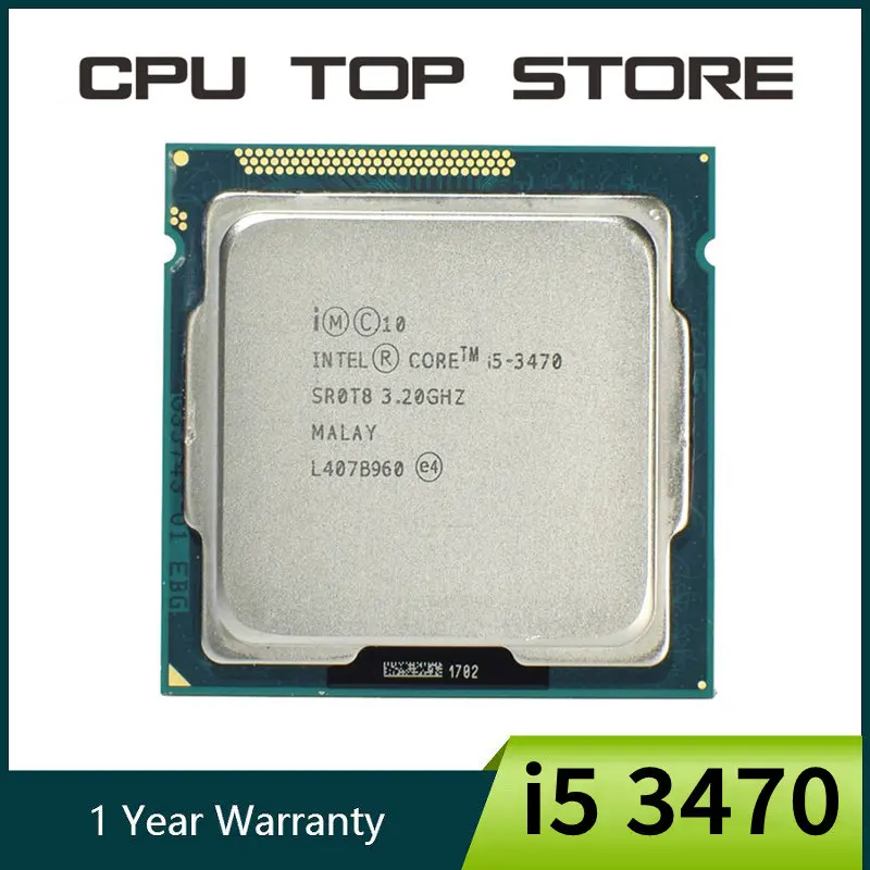 Intel Core i5-3470 3470S 中古 動作品