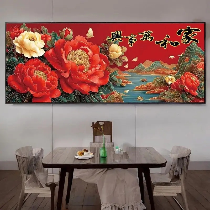 Unfinished Cross Stitch 150×50cm Chinese Peony Landscape 