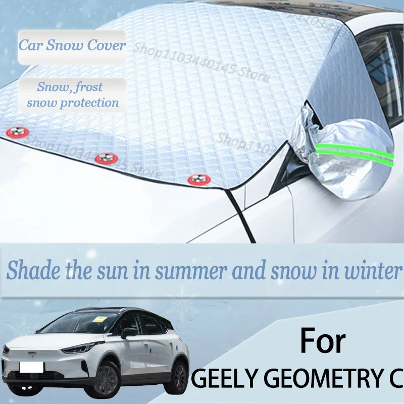 

For GEELY GEOMETRY C car Snow Windscreen, Snow, Frost, Dust and UV Visor, Winter car clothing, thick magnetic