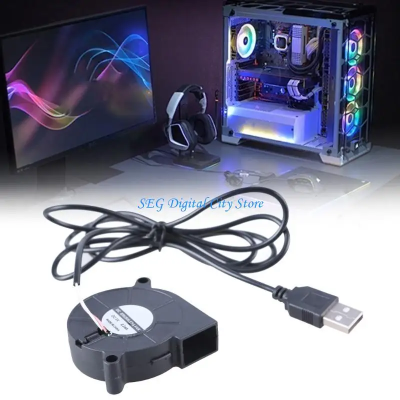 

USBE 50 -мм охлаждающий вентилятор USB для электронных устройств DC5V.