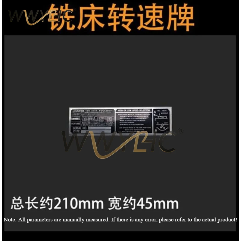1set High-Quality Turret Milling Machine Accessories Scale Ruler Angle Ruler Speed Plate