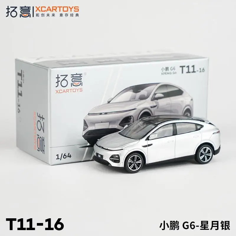 

XCARTOYS 1/64 XPeng G6- Star Moon Silver Car Model, High-end Accessories, Premium Collectibles and Gifts 25