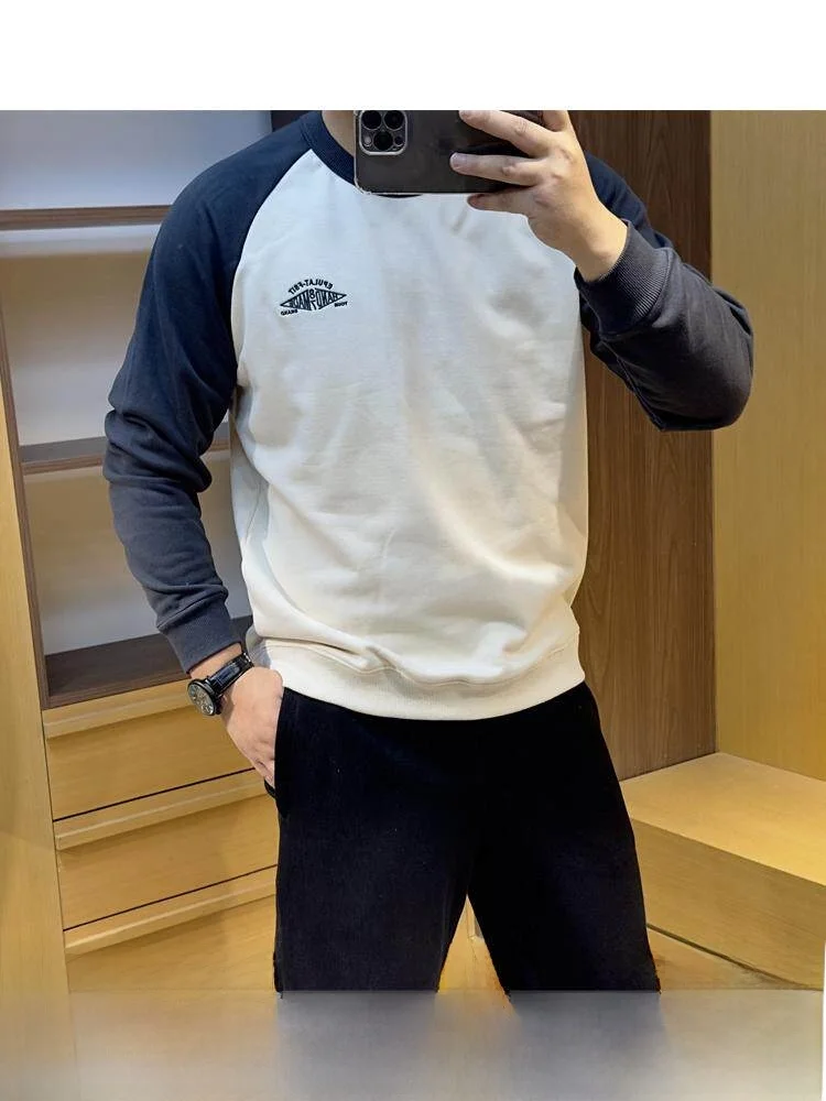 

Линия! Цветовые блоки! Мужская модная повседневная толстовка-куртка оверсайз свободного кроя с круглым вырезом, новинка осенней коллекции