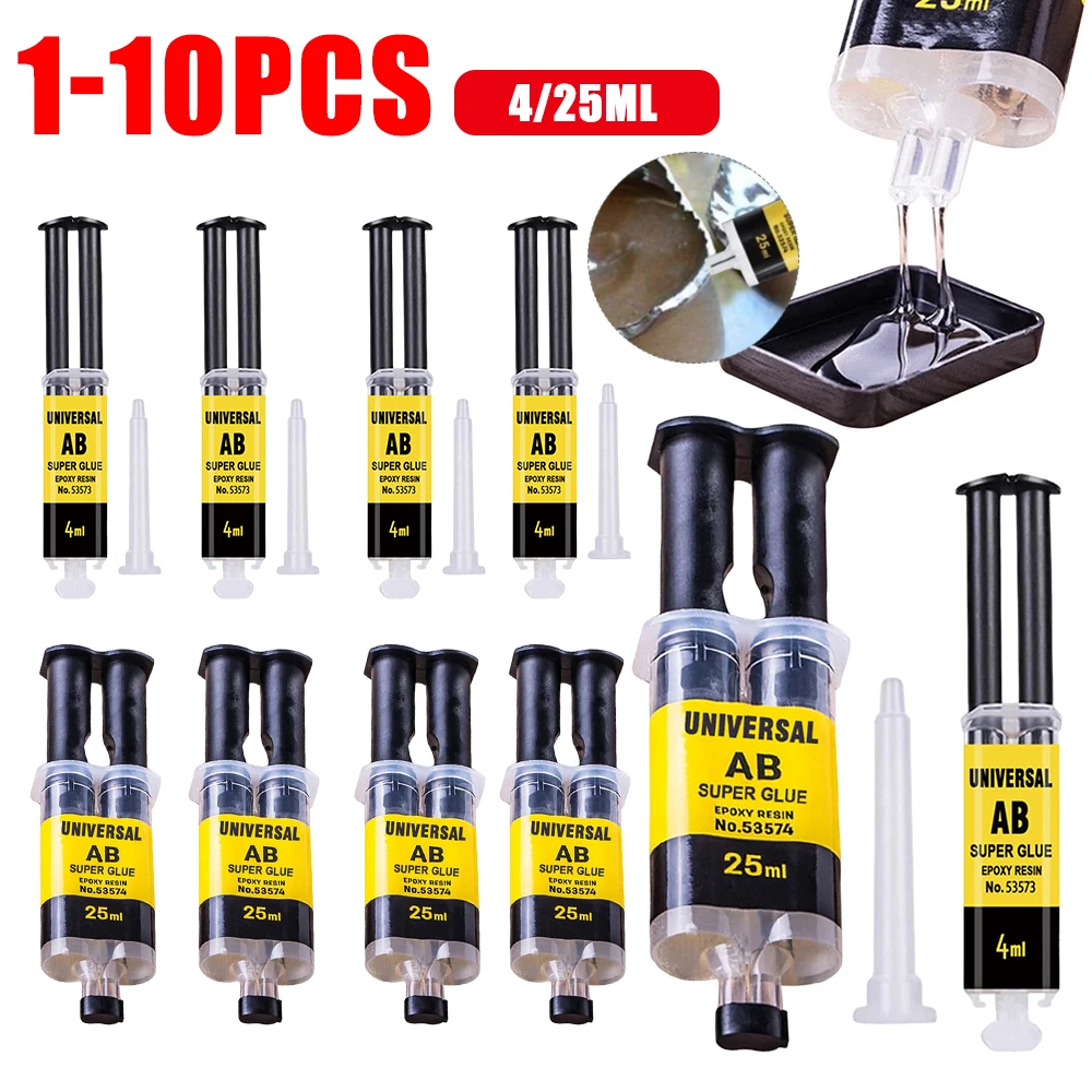 10-1PCS AB Glue Epoxy Resin Quick-drying Fast Adhesive Glue For Wood Plastic Metal Stainless Steel Glass Repair Tool Liquid Glue