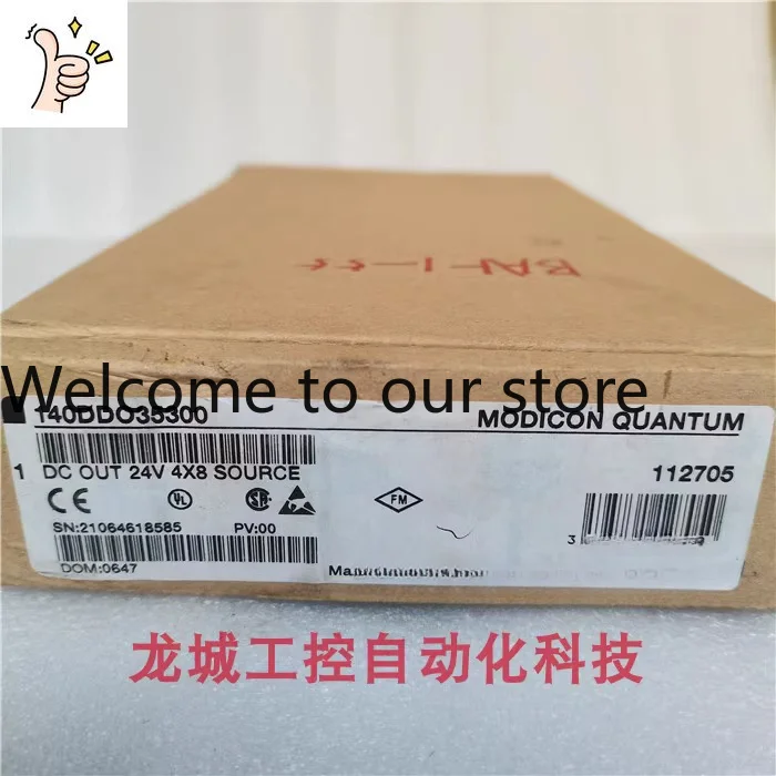 * Spot Sales * New Original Module 140DDO35300 Is In Stock.