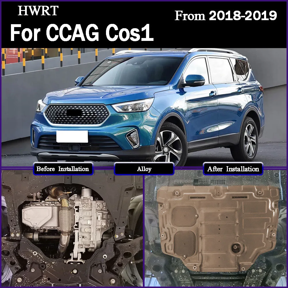 Для CCAG Cos1 2018-2019 с двигателем 1.5 л: защитная пластина, брызговик, крышка крыла, черный автомобильный брызговик, грязезащитный щиток.