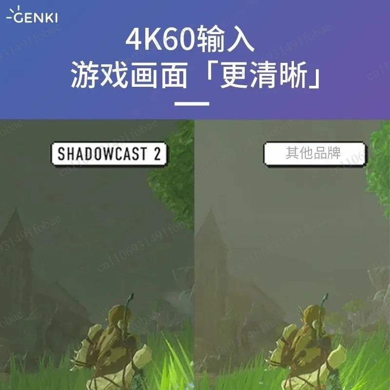 Original Genki ShadowCast  1080P 60HZ Video Stick Low-Latency Same-Screen HD Game Live Capture Card Recording Monitor