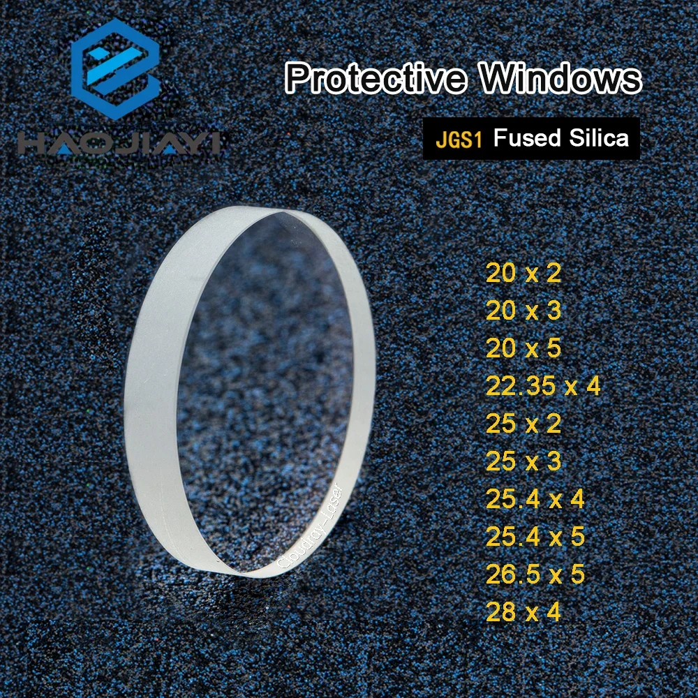 Laser Protective Windows D20 - D29 Series Quartz Fused Silica for Fiber Laser 1064nm Precitec Raytools WSX