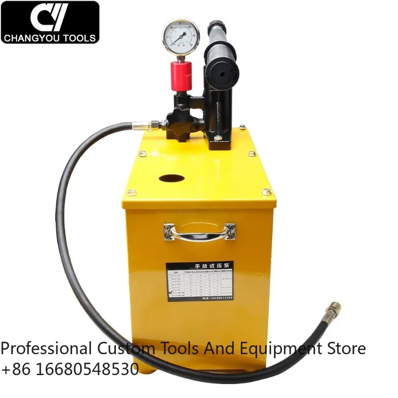 Lattchangyou SB-10M…