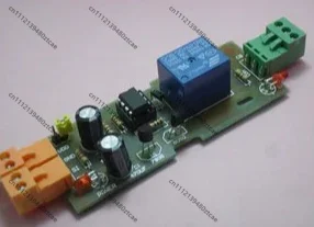 Single Button Bistable Switch Module High Current Trigger Circuit DIY Electronic Control Board