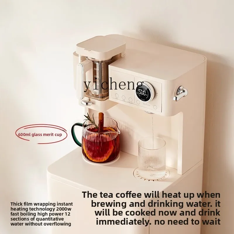 CBJ  instant tea bar machine household multi-function office tea coffee water dispenser