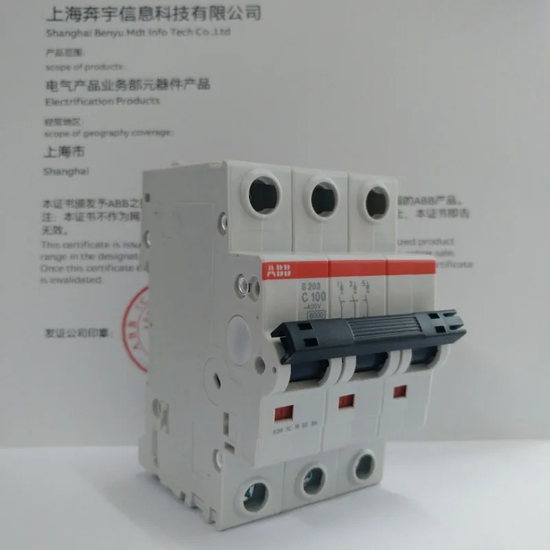 Parts are suitable for ABB small circuit breaker S203-C100 three-pole empty open 380V three-phase air switch 3P100A instead