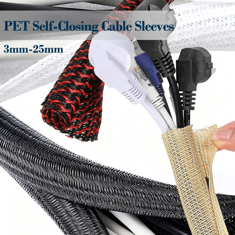 

1~10m PET Braided Insulated Cable Sleeve 3mm ~ 50mm Self-Closed Sheath High Protection Wear Resistant Wire Organizer Sleeving