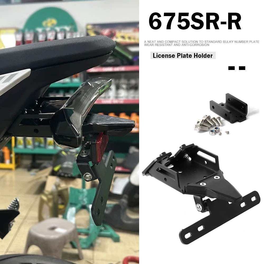 

675SRR New Motorcycle Tail Tidy Fender Eliminator Black For CFMOTO 675SR R 675 SR-R 675SR-R License Plate Holder