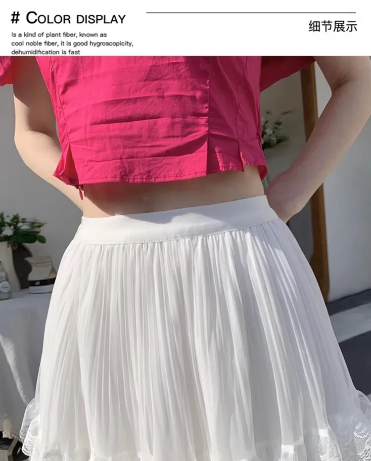 Retro Süßer Weißer Langer Rock für Damen, Lässiger Lockerer Rock mit Hoher Taille, Eleganter Vintage-Rock mit Spitzenbesatz, Koreanischer Sommer-Langrock – Detail 6