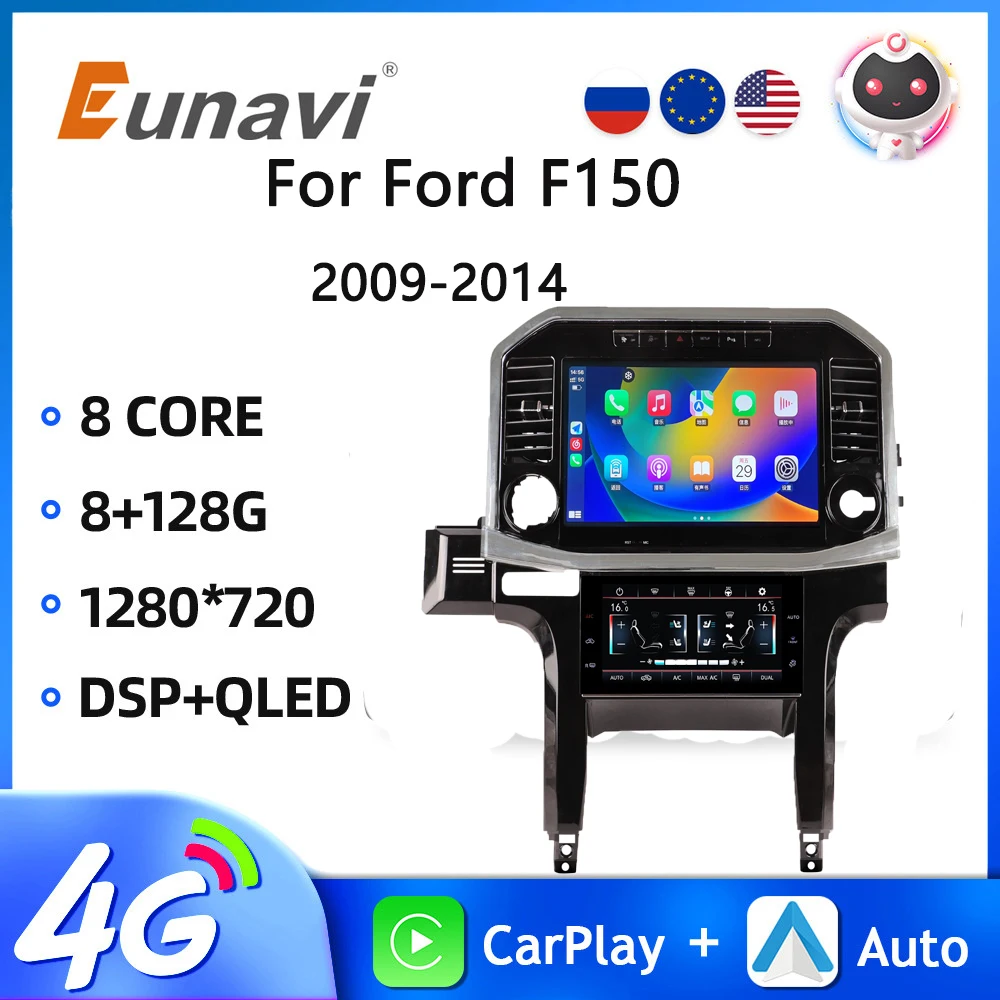 

Carplay Автомагнитола для Ford F150 2009-2014 Android11, сенсорный экран, мультимедийный плеер, GPS-навигация, 4G, Wi-Fi