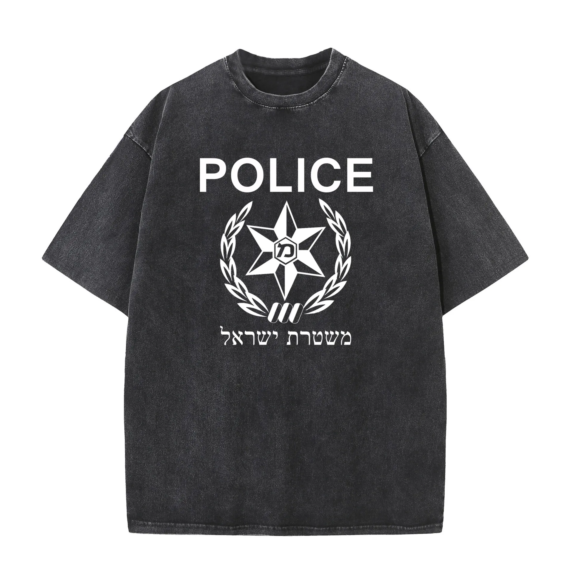 Men Harajuku Israeli Police Mans Israel Cops Funny Washed Vintage Retro Tee Shirts Tshirt Street Hip Hop Retro Men's T Shirts XL