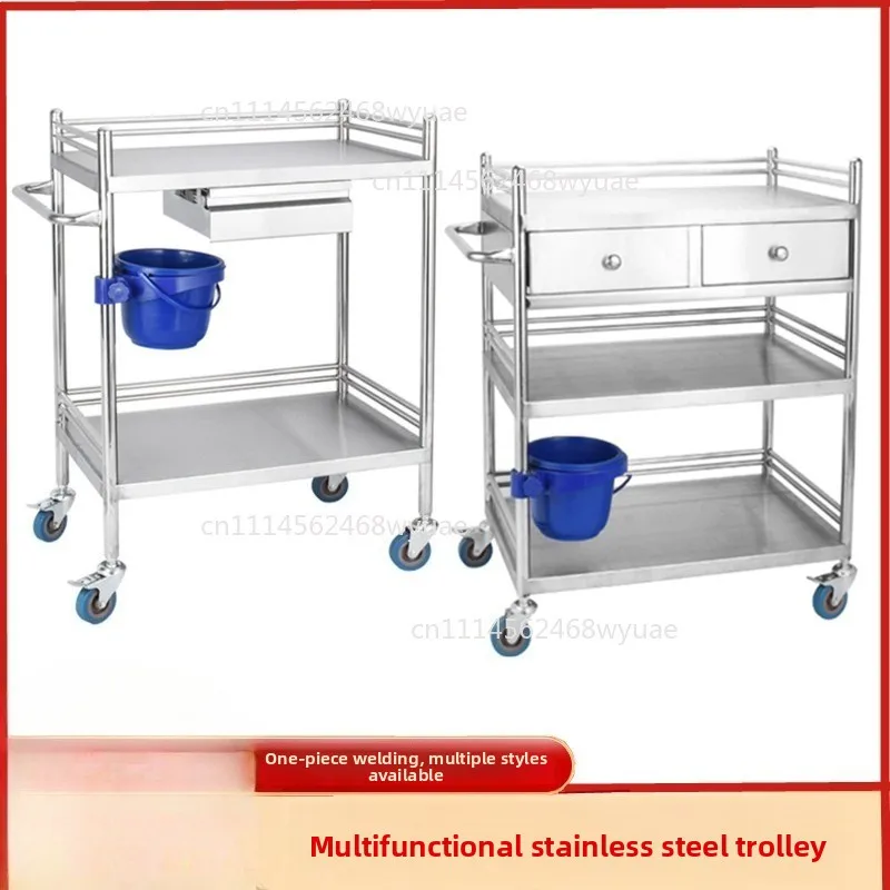 Stainless Steel salon Trolley  Trolley Cart Beauty Salon Rack Equipment Instrument Movable Cart Z
