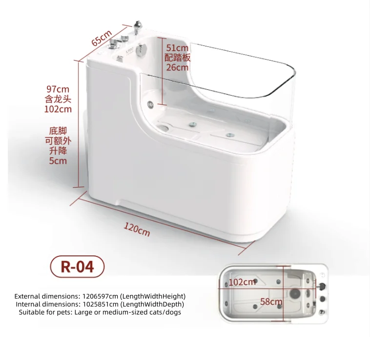 Pet Grooming Spa Bath Tubs Dog Milk Spa Bathtub Dog Wash Station